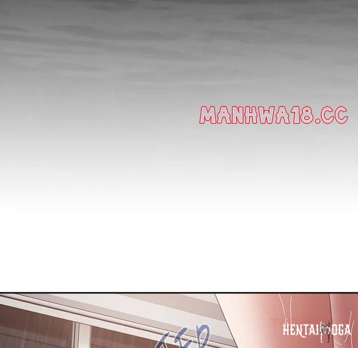 But I Love You But I Love You Chapter 48 - Страница 172