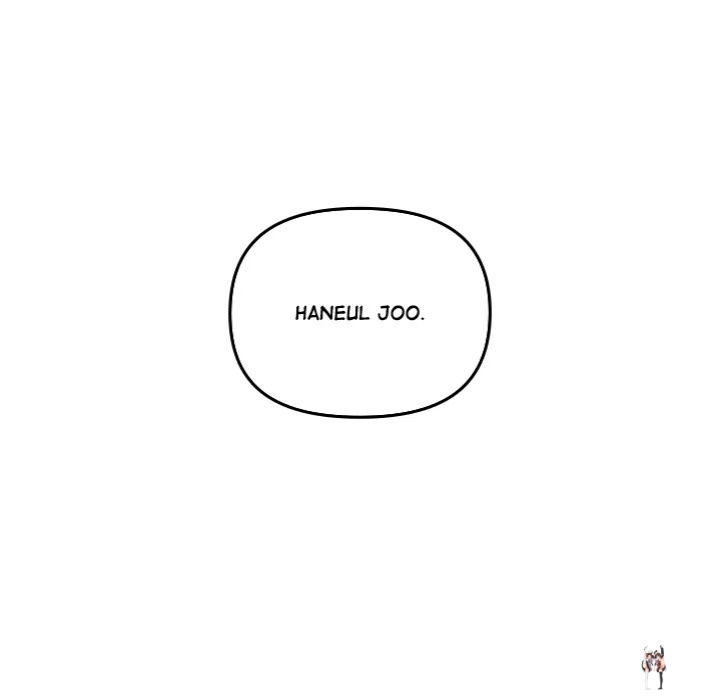 But I Love You But I Love You Chapter 48 - Страница 175