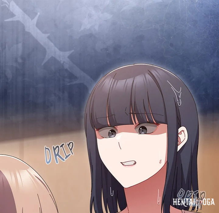 But I Love You But I Love You Chapter 48 - Страница 184