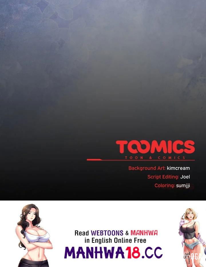 But I Love You But I Love You Chapter 48 - Страница 188