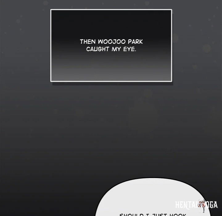 But I Love You But I Love You Chapter 48 - Страница 19