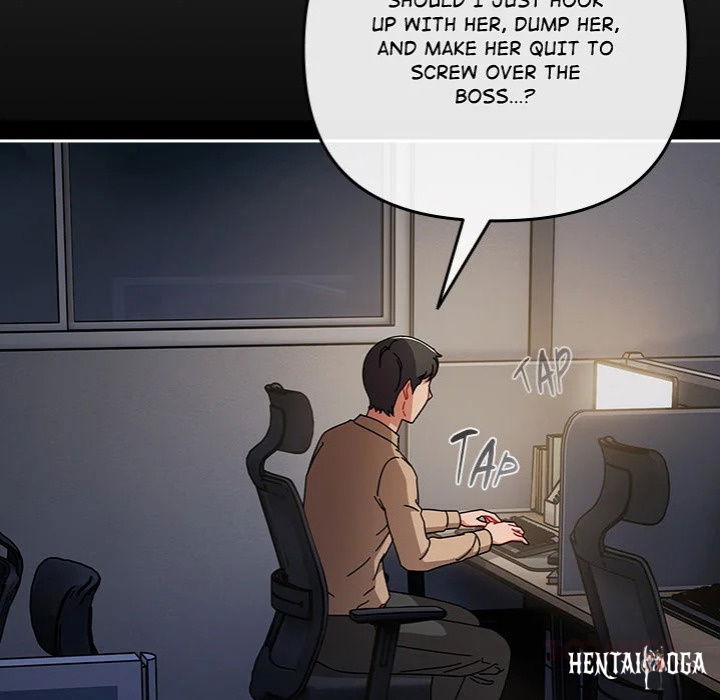 But I Love You But I Love You Chapter 48 - Страница 20