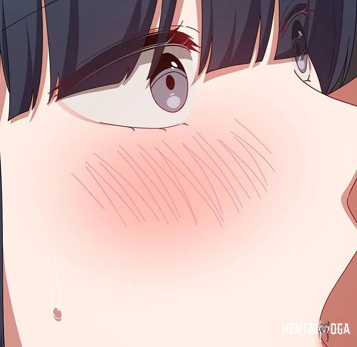 But I Love You But I Love You Chapter 48 - Страница 32