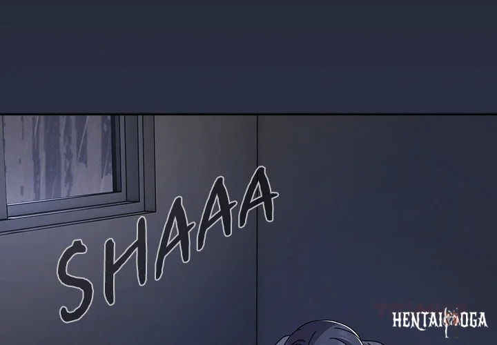 But I Love You But I Love You Chapter 48 - Страница 4