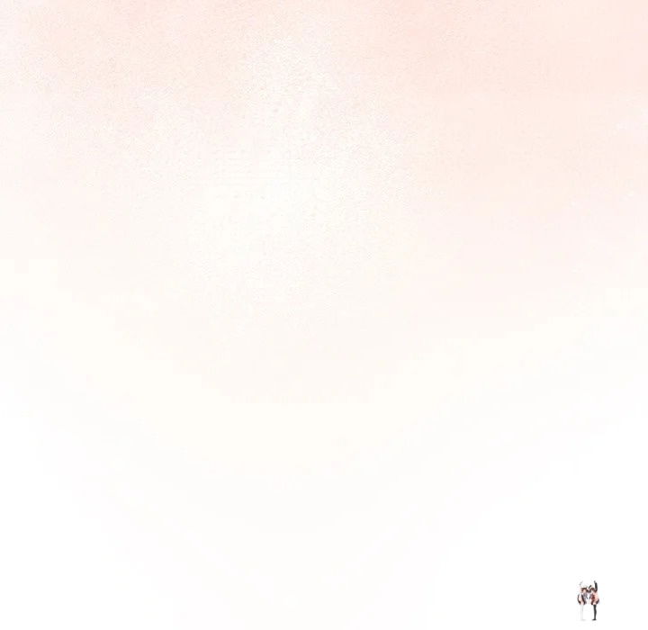 But I Love You But I Love You Chapter 48 - Страница 43