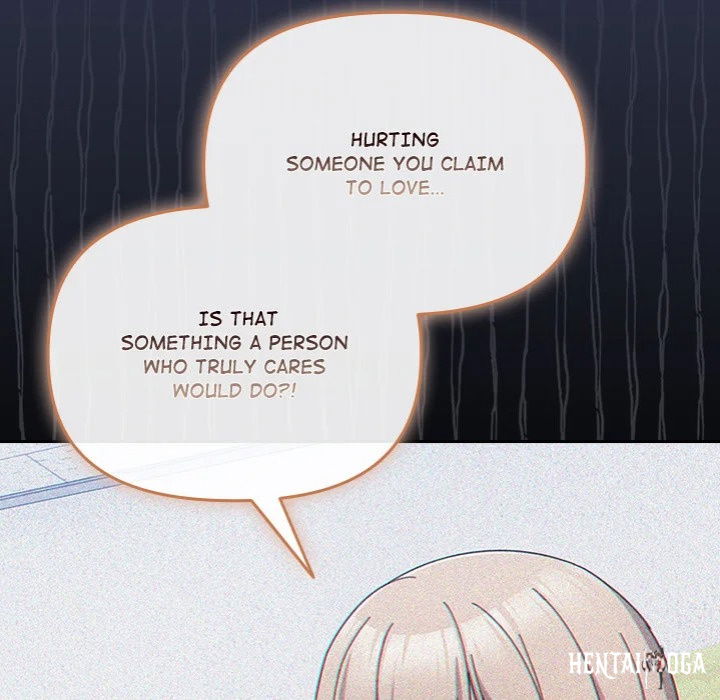 But I Love You But I Love You Chapter 48 - Страница 7