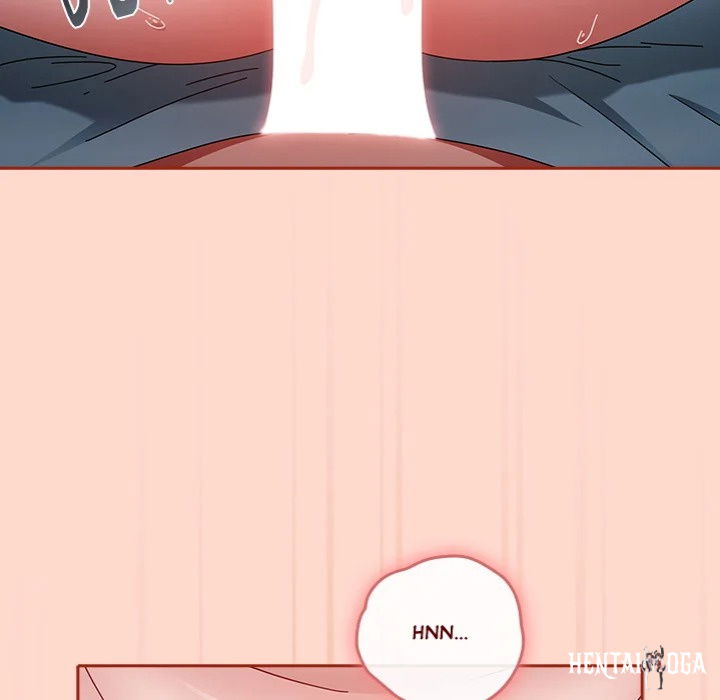 But I Love You But I Love You Chapter 48 - Страница 77