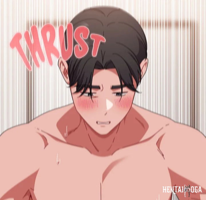 But I Love You But I Love You Chapter 48 - Страница 80