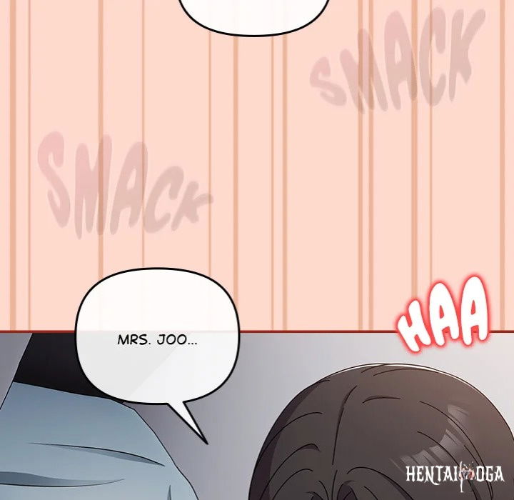 But I Love You But I Love You Chapter 48 - Страница 90