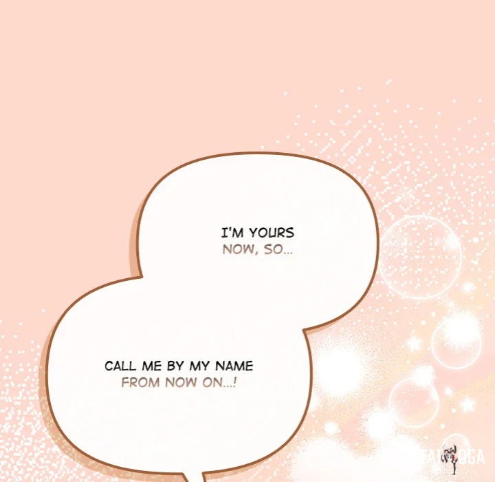 But I Love You But I Love You Chapter 48 - Страница 97