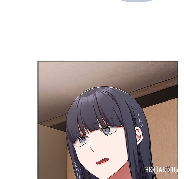 But I Love You But I Love You Chapter 49 - صفحة 10