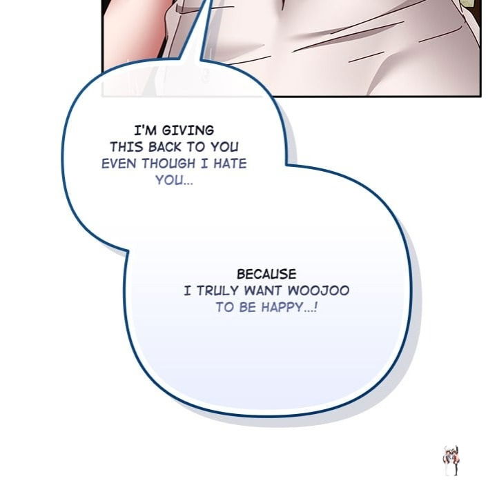 But I Love You But I Love You Chapter 49 - صفحة 12