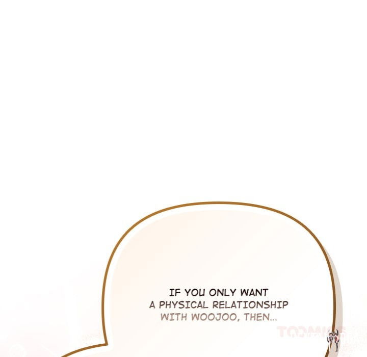 But I Love You But I Love You Chapter 49 - صفحة 124