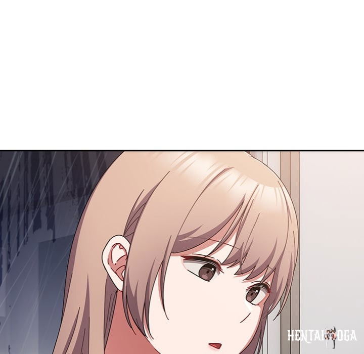 But I Love You But I Love You Chapter 49 - صفحة 13