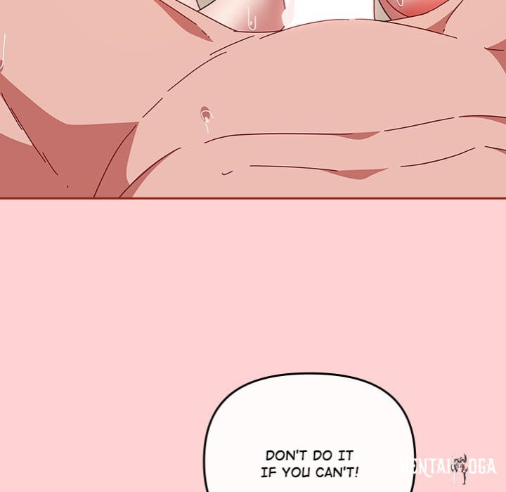 But I Love You But I Love You Chapter 49 - صفحة 142