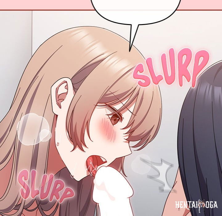 But I Love You But I Love You Chapter 49 - صفحة 143