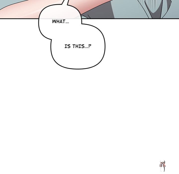 But I Love You But I Love You Chapter 49 - صفحة 15