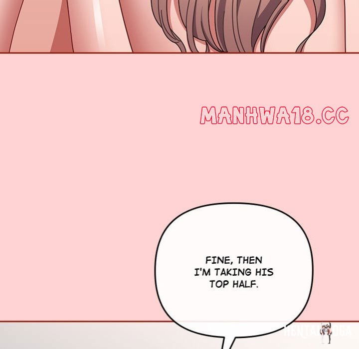 But I Love You But I Love You Chapter 49 - صفحة 163