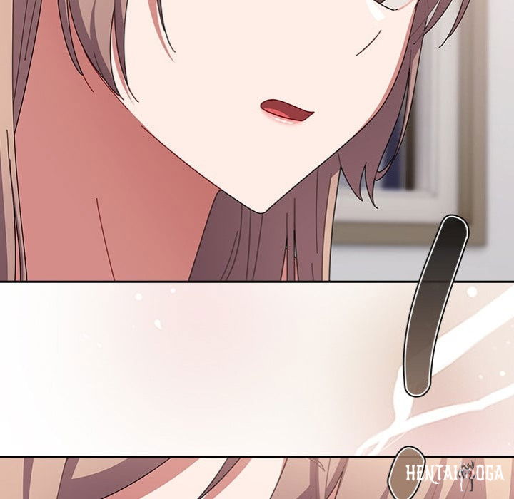 But I Love You But I Love You Chapter 49 - صفحة 17