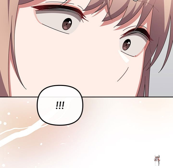 But I Love You But I Love You Chapter 49 - صفحة 18