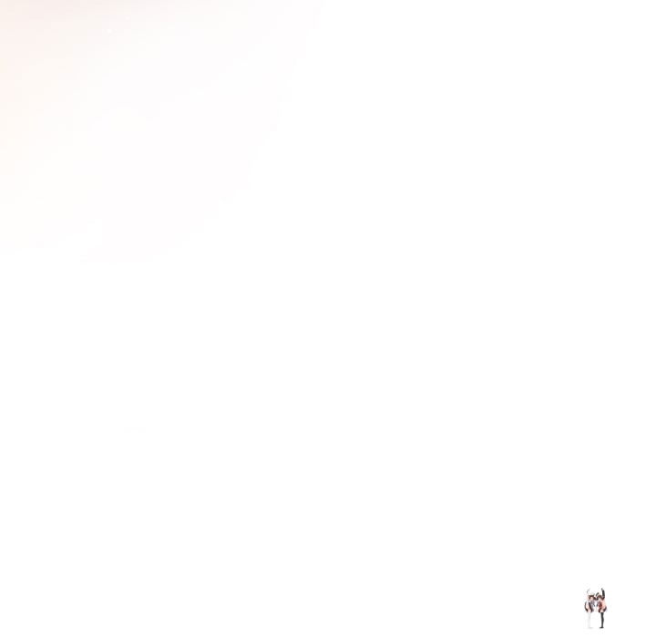 But I Love You But I Love You Chapter 49 - صفحة 19