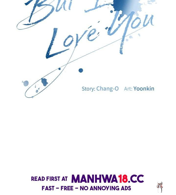 But I Love You But I Love You Chapter 49 - صفحة 21