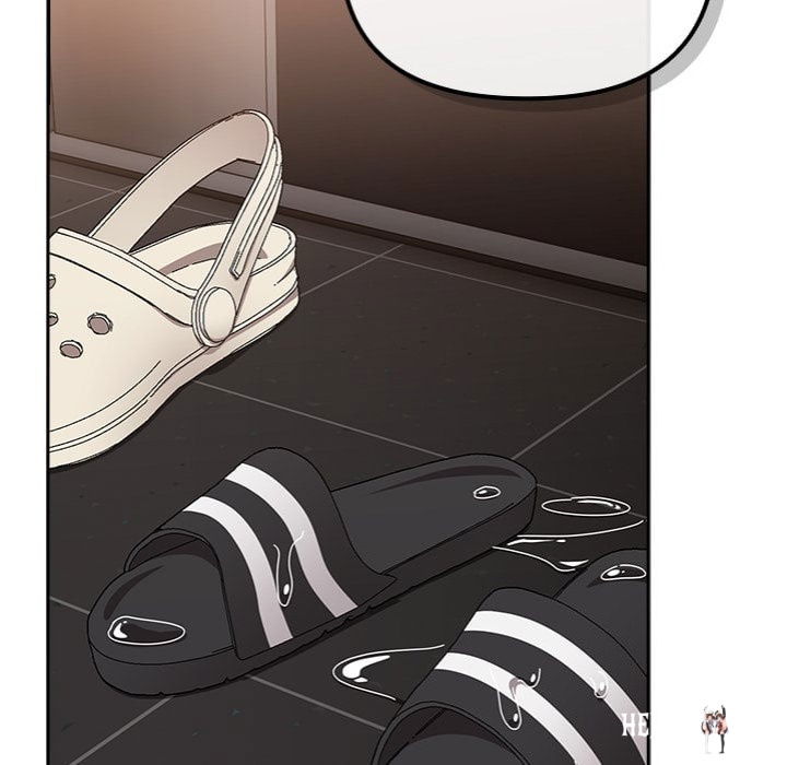 But I Love You But I Love You Chapter 49 - صفحة 24