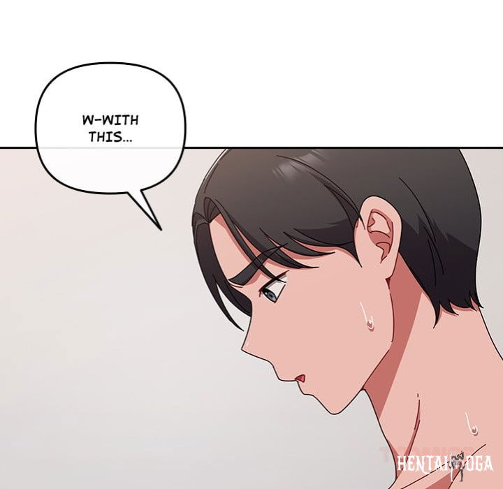 But I Love You But I Love You Chapter 49 - صفحة 28