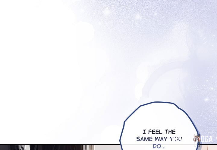 But I Love You But I Love You Chapter 49 - صفحة 3