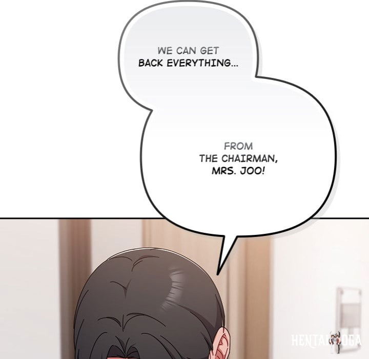 But I Love You But I Love You Chapter 49 - صفحة 30