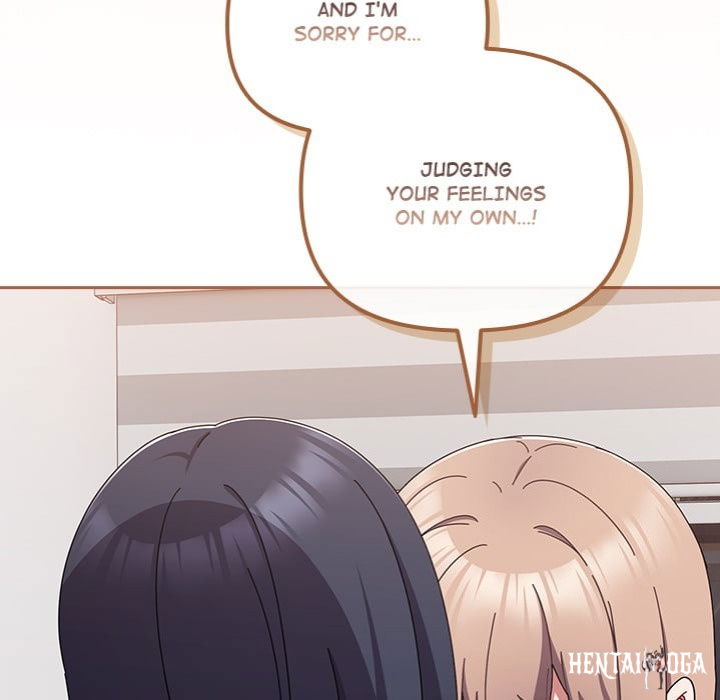 But I Love You But I Love You Chapter 49 - صفحة 39