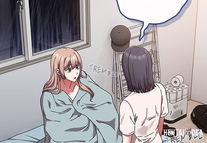 But I Love You But I Love You Chapter 49 - صفحة 4