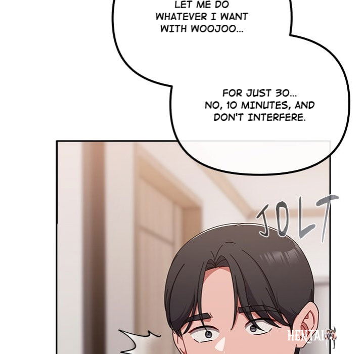 But I Love You But I Love You Chapter 49 - صفحة 49