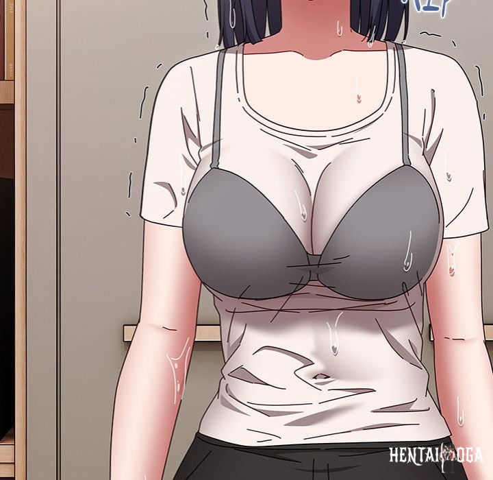 But I Love You But I Love You Chapter 49 - صفحة 6