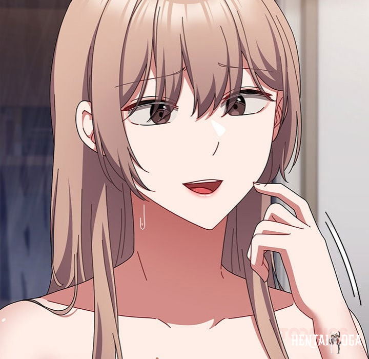 But I Love You But I Love You Chapter 49 - صفحة 68