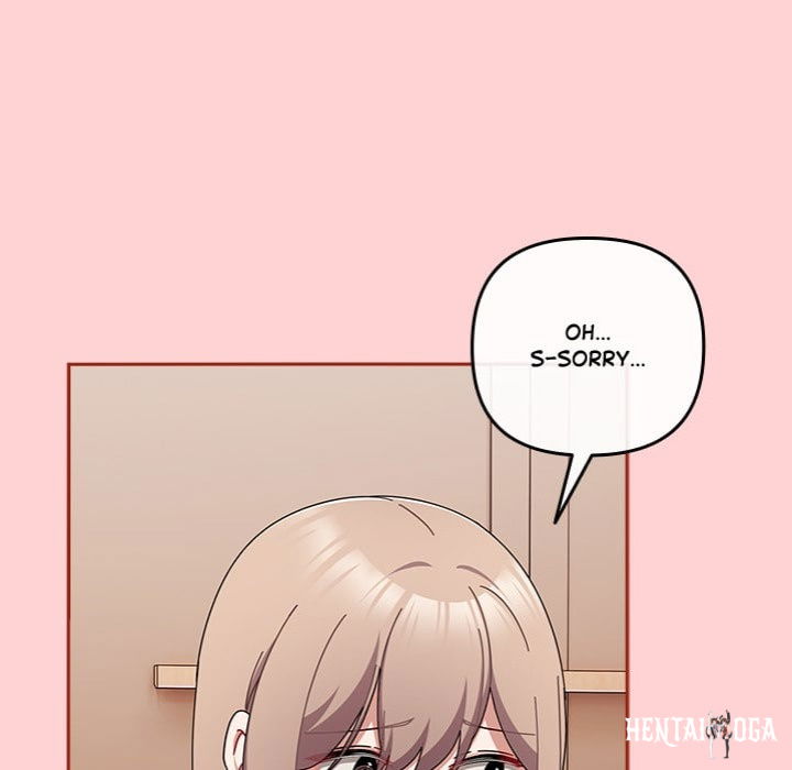 But I Love You But I Love You Chapter 50 - صفحة 18