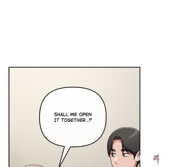 But I Love You But I Love You Chapter 50 - صفحة 201