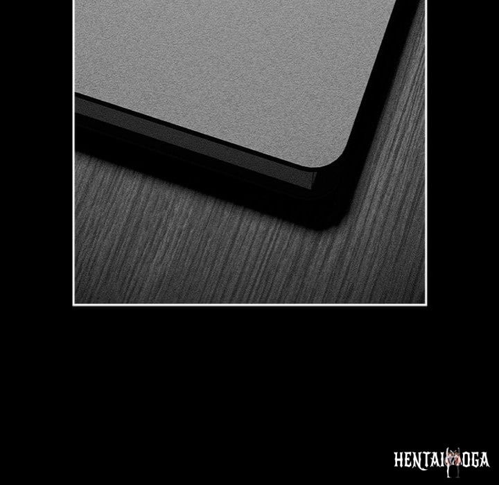 But I Love You But I Love You Chapter 50 - صفحة 237