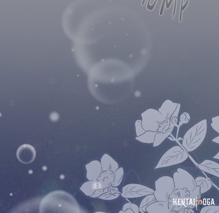 But I Love You But I Love You Chapter 50 - صفحة 267