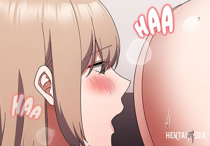 But I Love You But I Love You Chapter 50 - صفحة 3