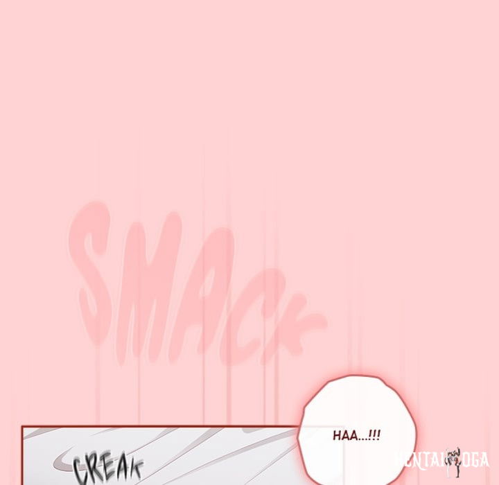 But I Love You But I Love You Chapter 50 - صفحة 73