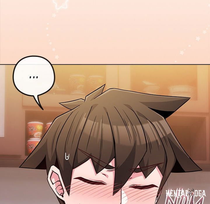 But You’re the Same Age as My Daughter?! But You’re the Same Age as My Daughter?! Chapter 46 - Page 75