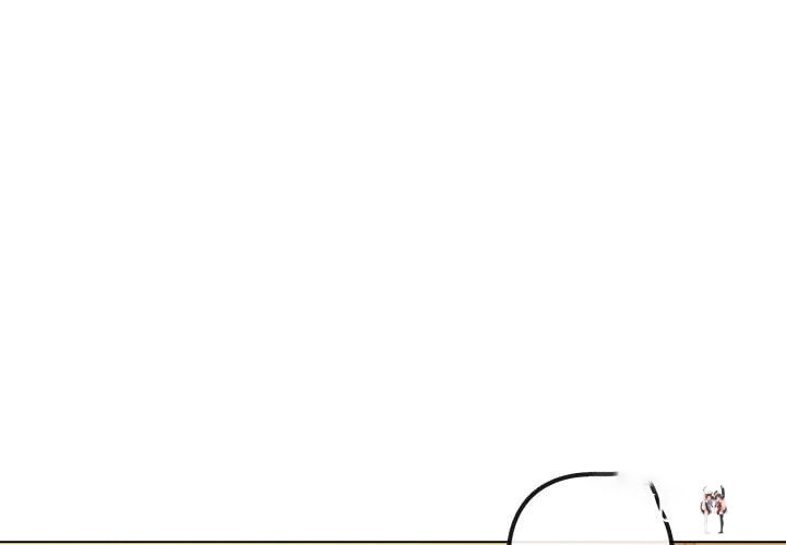 But You’re the Same Age as My Daughter?! But You’re the Same Age as My Daughter?! Chapter 45 - Page 4