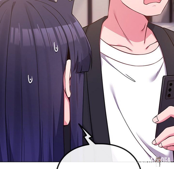 But You’re the Same Age as My Daughter?! But You’re the Same Age as My Daughter?! Chapter 43 - Page 37