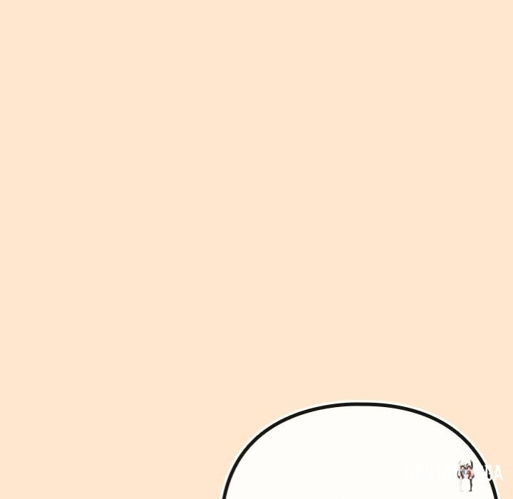 But You’re the Same Age as My Daughter?! But You’re the Same Age as My Daughter?! Chapter 43 - Page 63