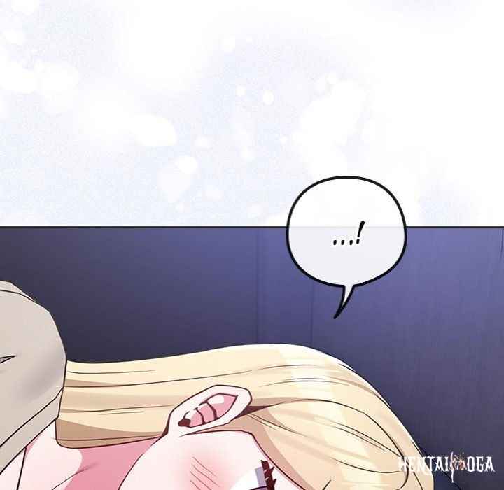 But You’re the Same Age as My Daughter?! But You’re the Same Age as My Daughter?! Chapter 42 - Page 66