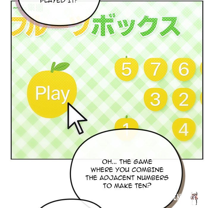 But You’re the Same Age as My Daughter?! But You’re the Same Age as My Daughter?! Chapter 40 - Page 127