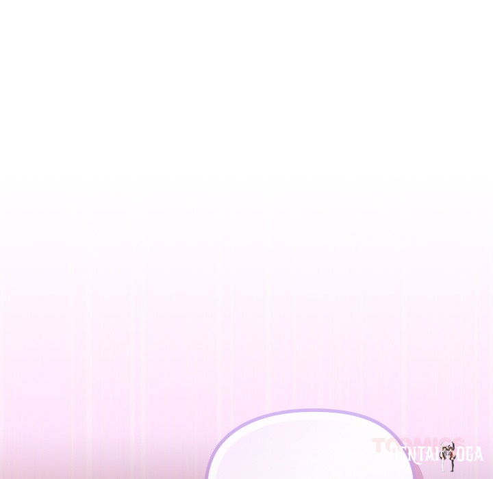 But You’re the Same Age as My Daughter?! But You’re the Same Age as My Daughter?! Chapter 39 - Page 21