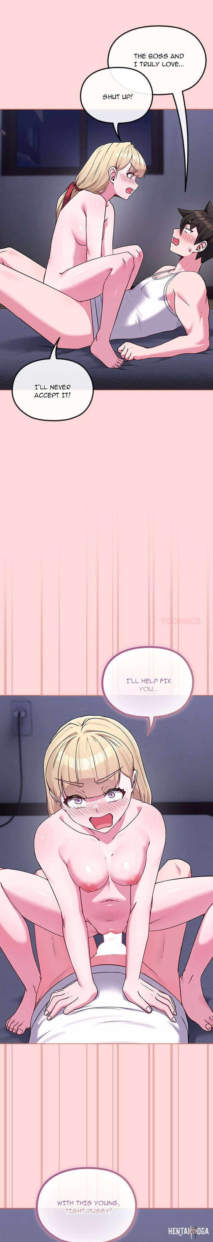 But You&rsquo;re the Same Age as My Daughter?! But You&rsquo;re the Same Age as My Daughter?! Chapter 37 - Page 11