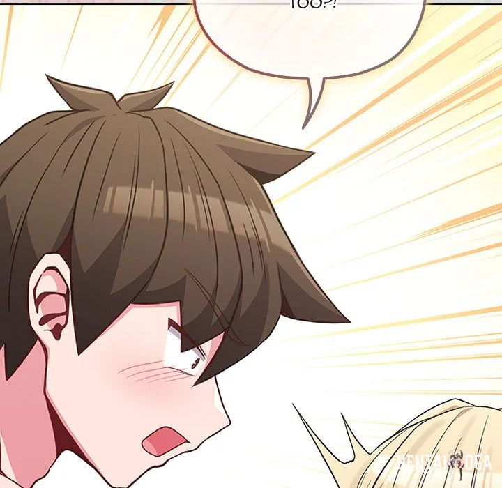 But You’re the Same Age as My Daughter?! But You’re the Same Age as My Daughter?! Chapter 34 - Page 82